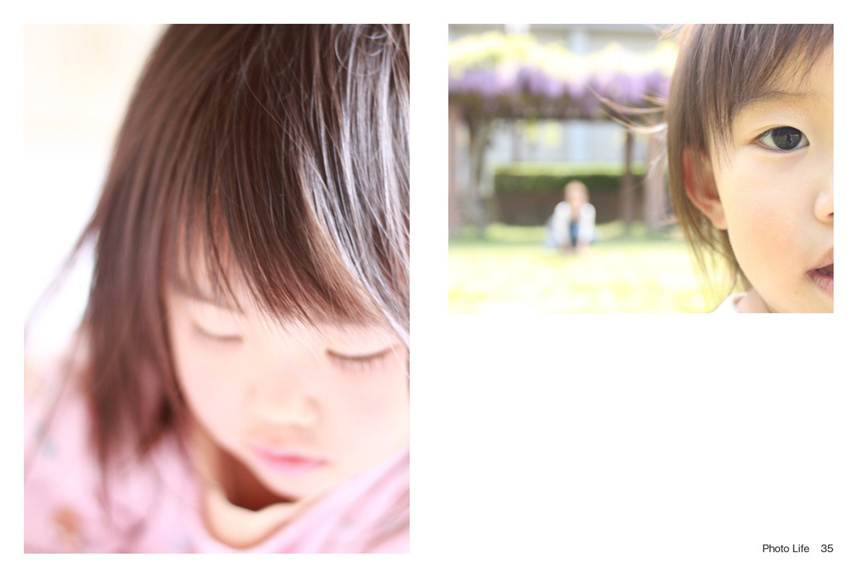 フォトブック 34ページ目