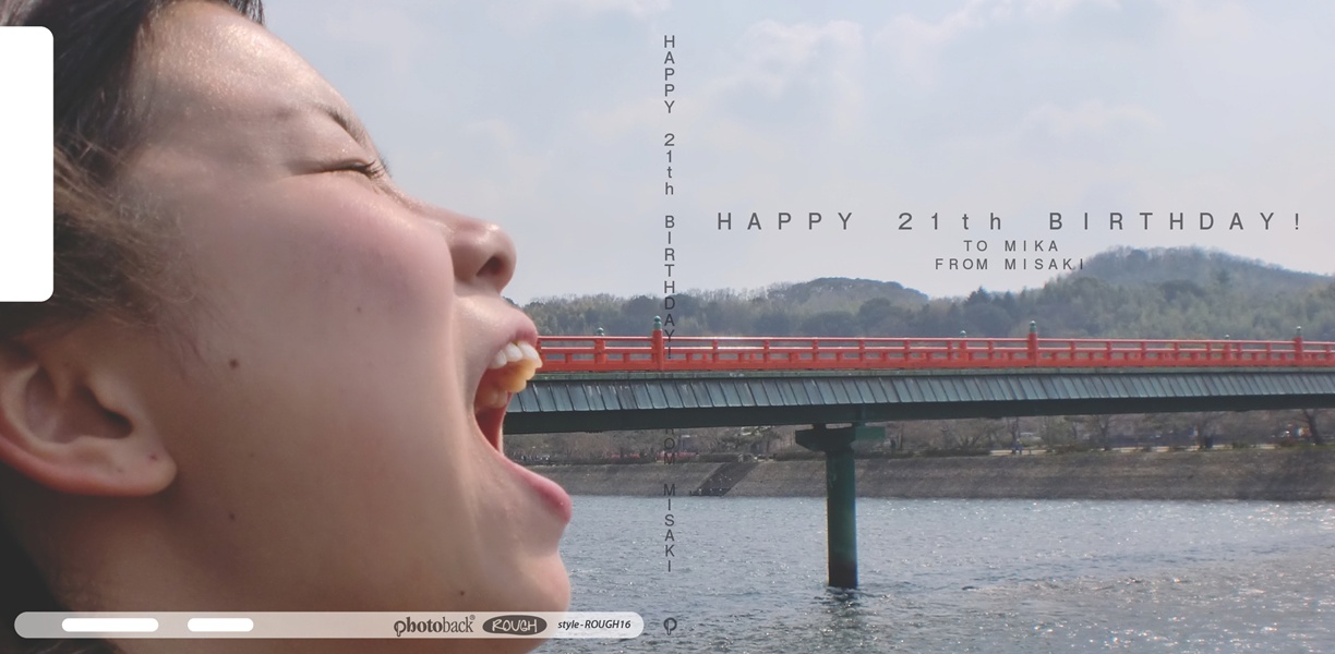 フォトブック ジャケット