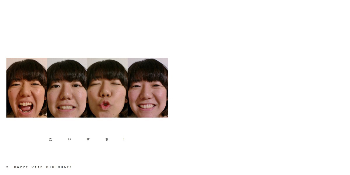 フォトブック 14ページ目