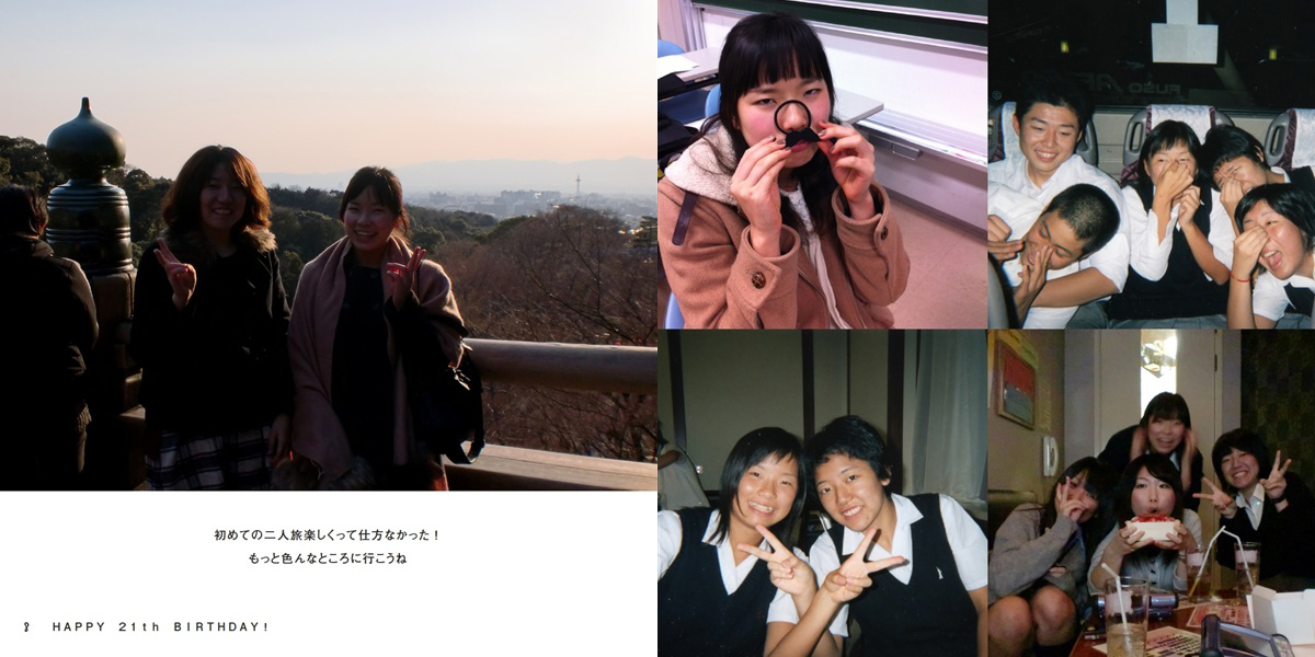 フォトブック 8ページ目