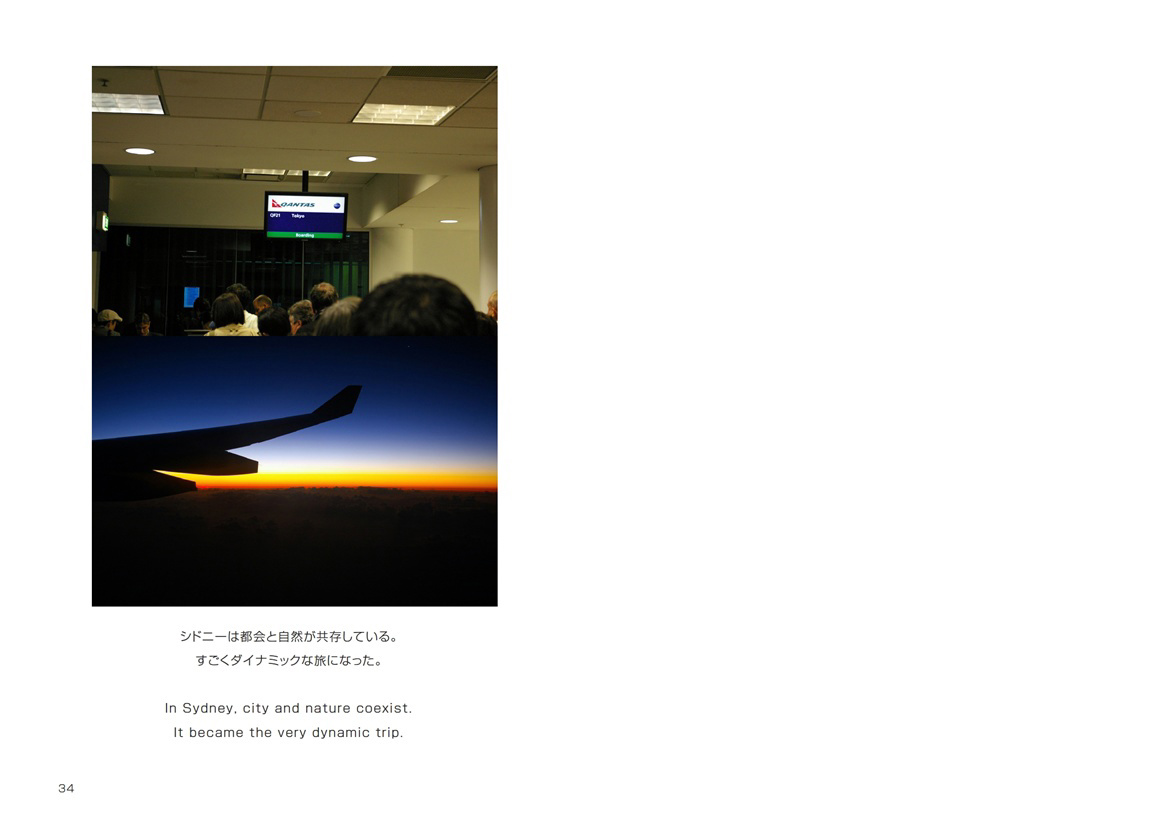 フォトブック 34ページ目