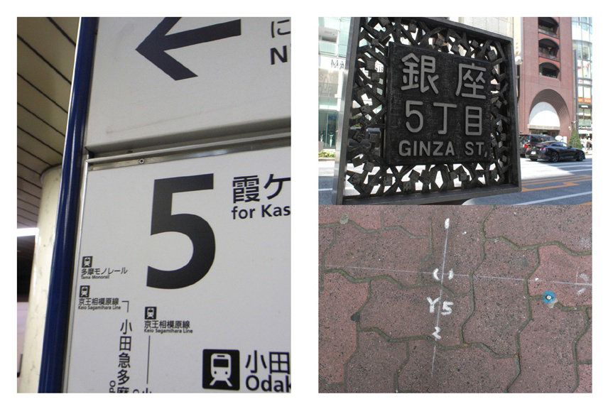 フォトブック 22ページ目