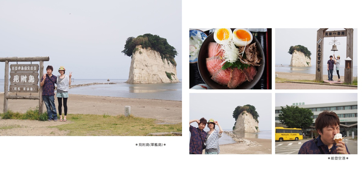 フォトブック 20ページ目