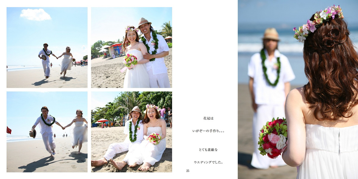 フォトブック 24ページ目
