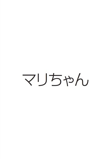 フォトブック 扉