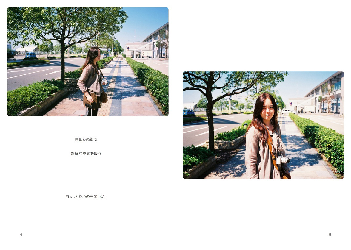 フォトブック 4ページ目