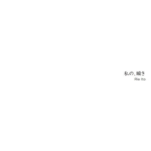 フォトブック 扉