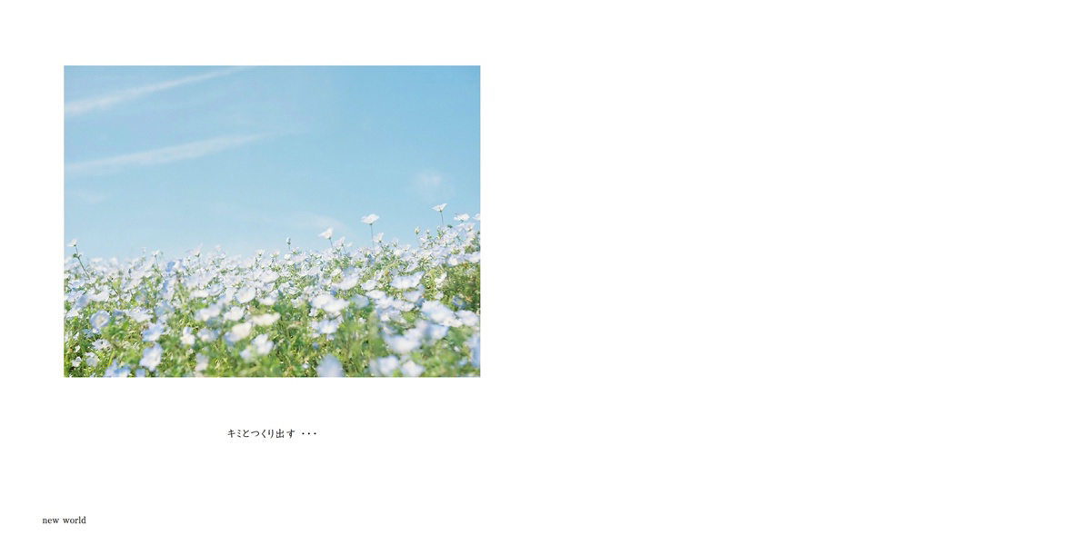 フォトブック 14ページ目