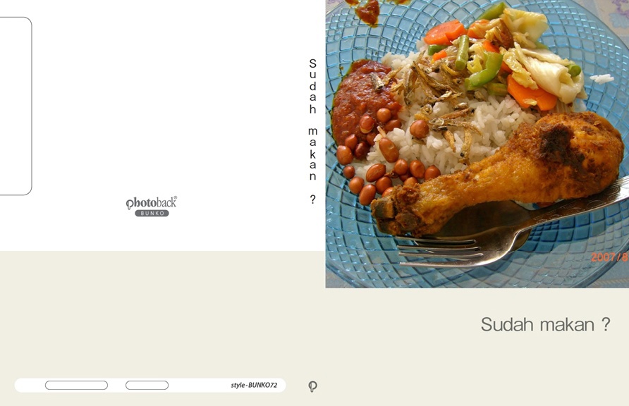 フォトブック ジャケット