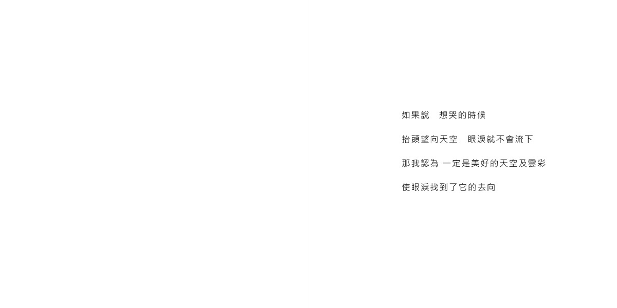 フォトブック 2ページ目