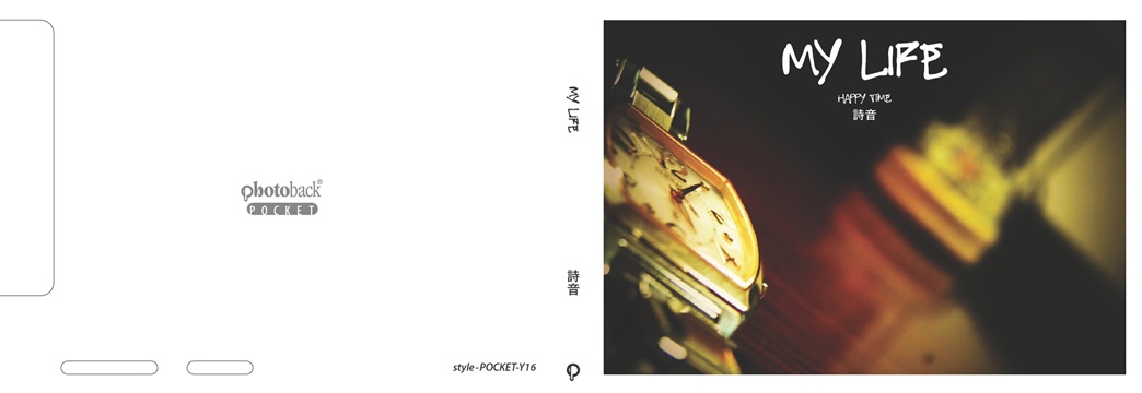 フォトブック ジャケット
