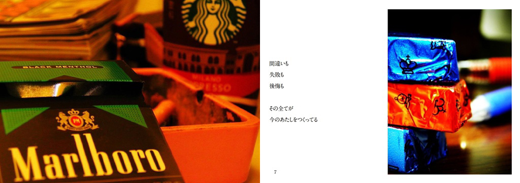 フォトブック 6ページ目