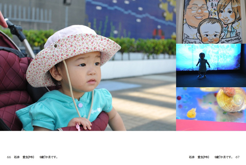 フォトブック 66ページ目