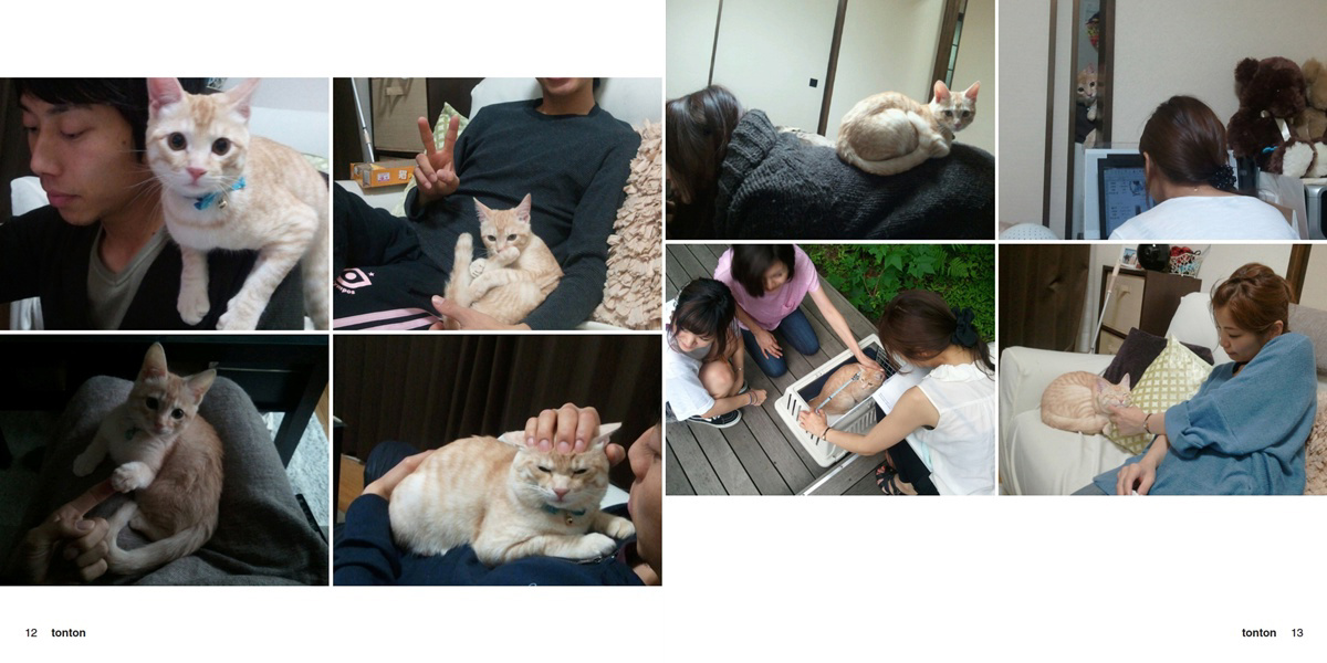 フォトブック 12ページ目