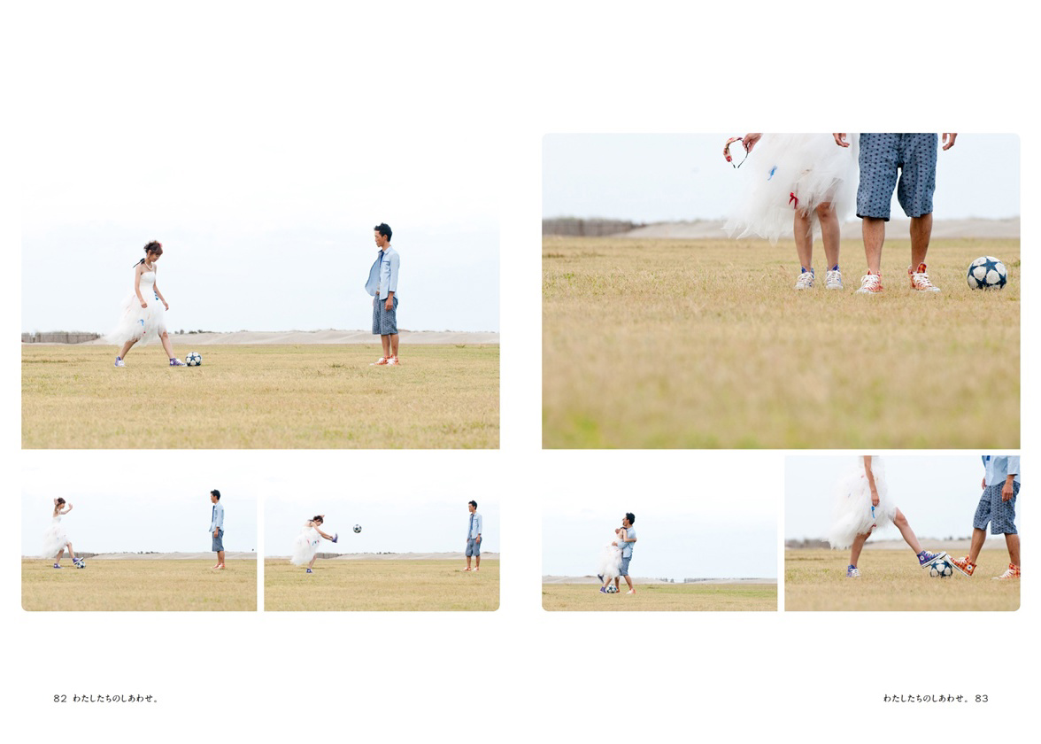 フォトブック 82ページ目