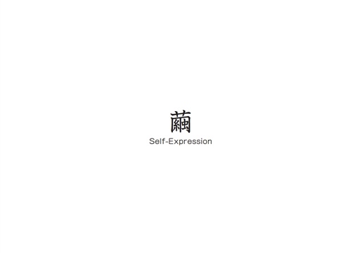 フォトブック 扉