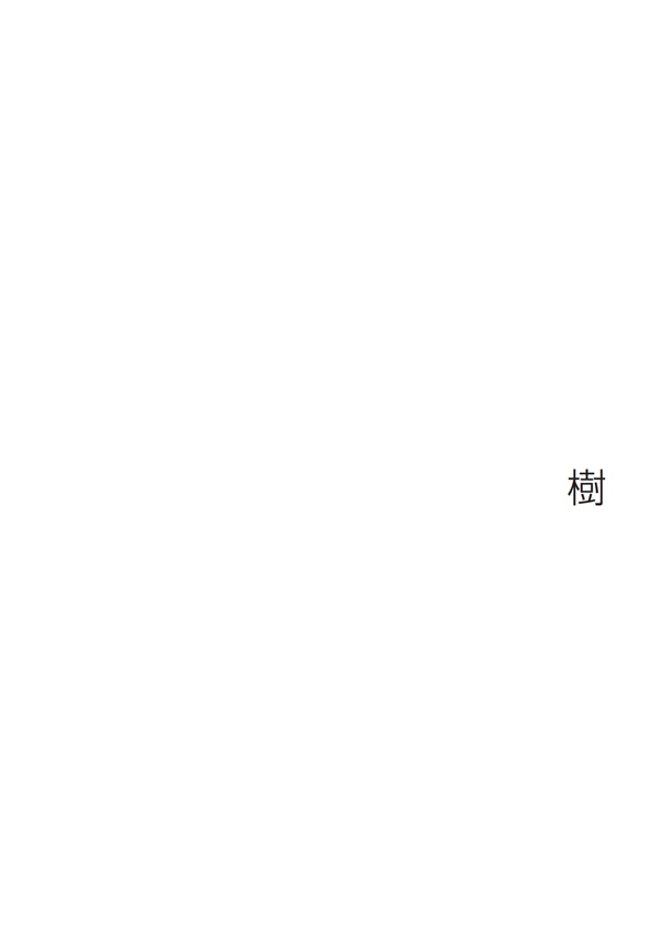 フォトブック 扉