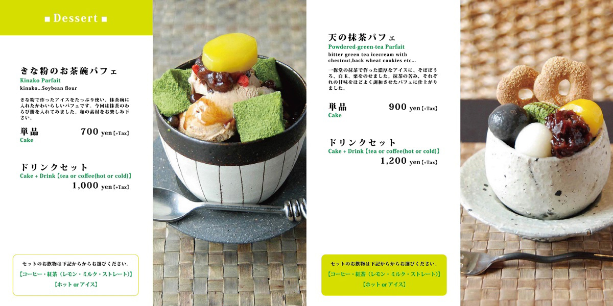 フォトブック 10ページ目