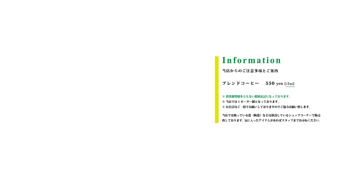 フォトブック 2ページ目