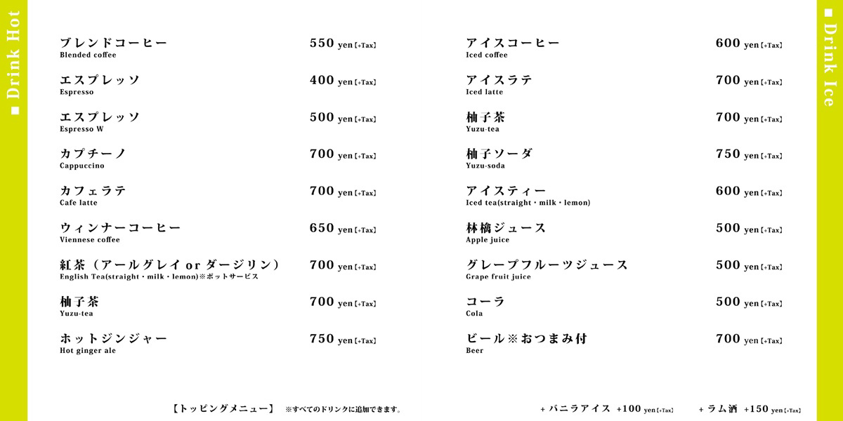 フォトブック 4ページ目
