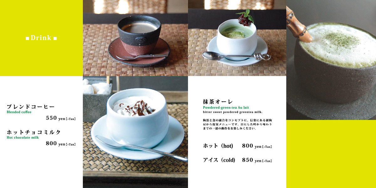 フォトブック 6ページ目