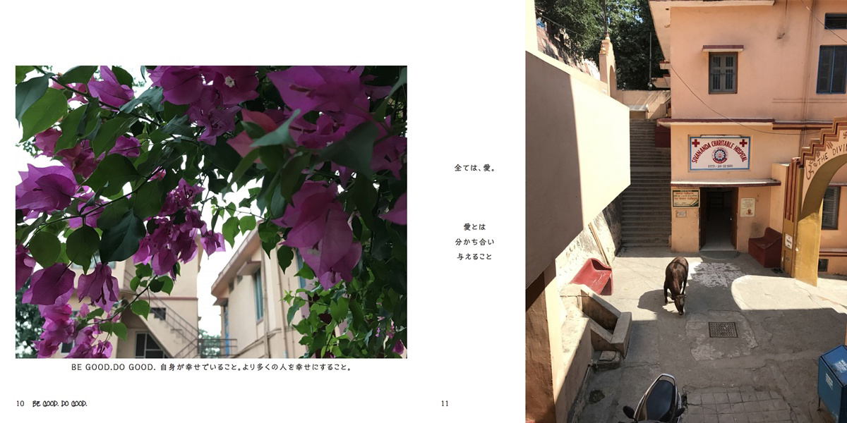 フォトブック 10ページ目