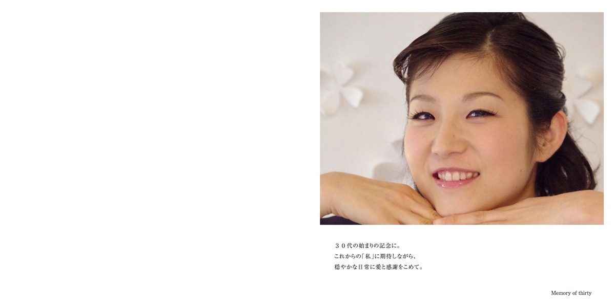 フォトブック 2ページ目