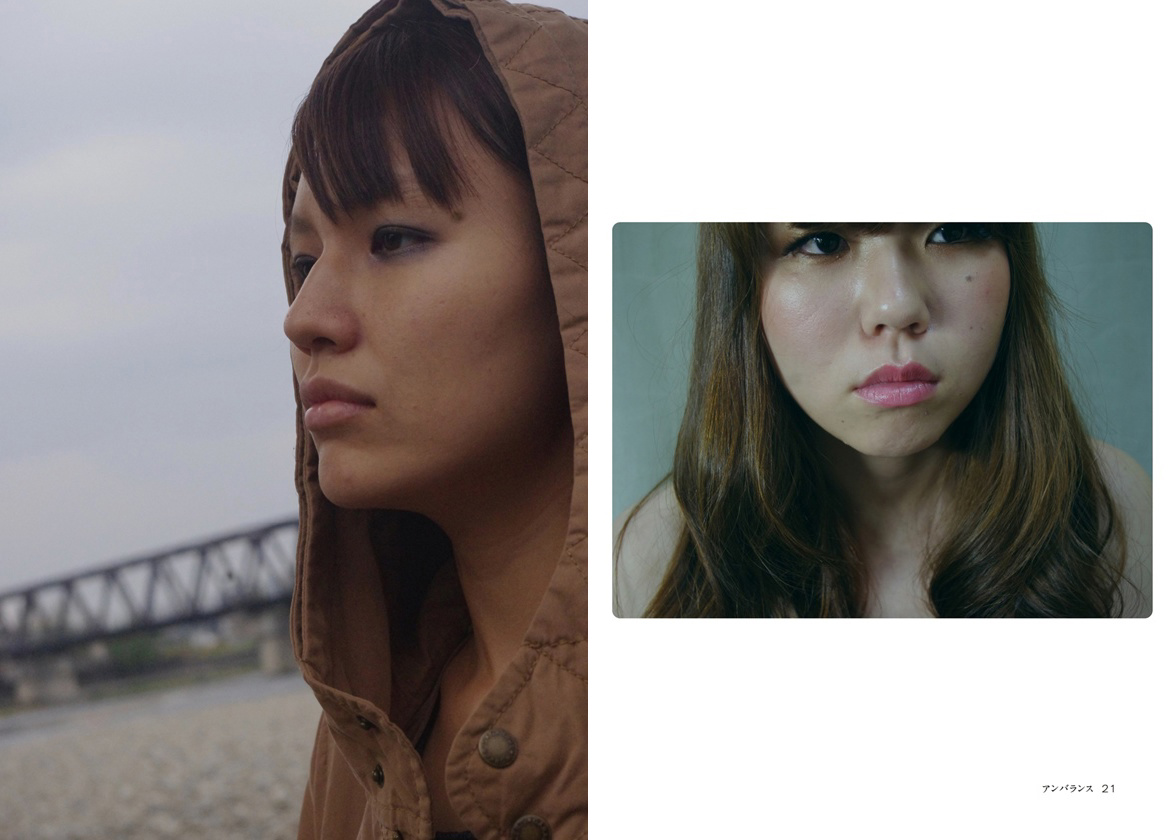 フォトブック 20ページ目