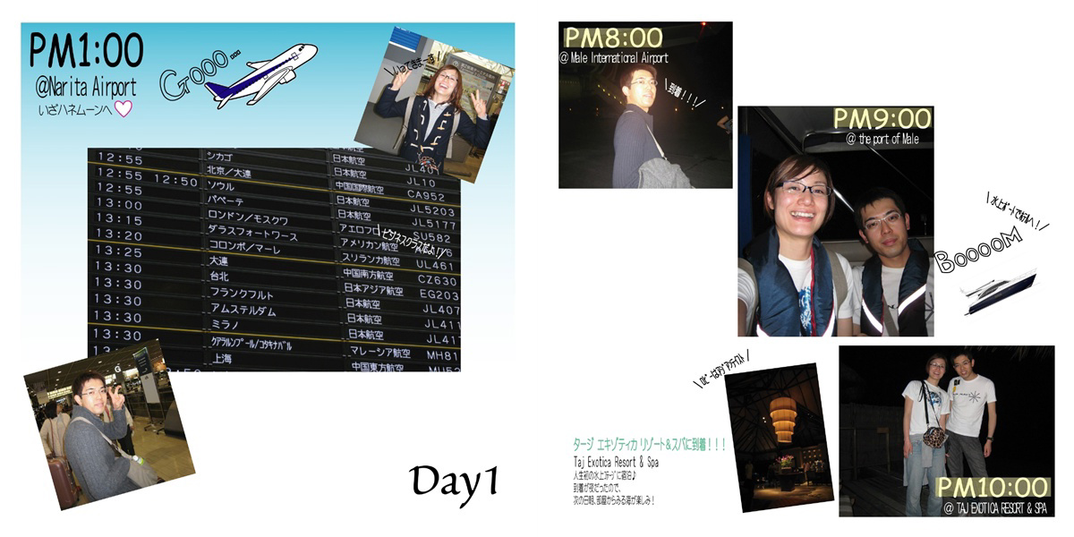 フォトブック 4ページ目