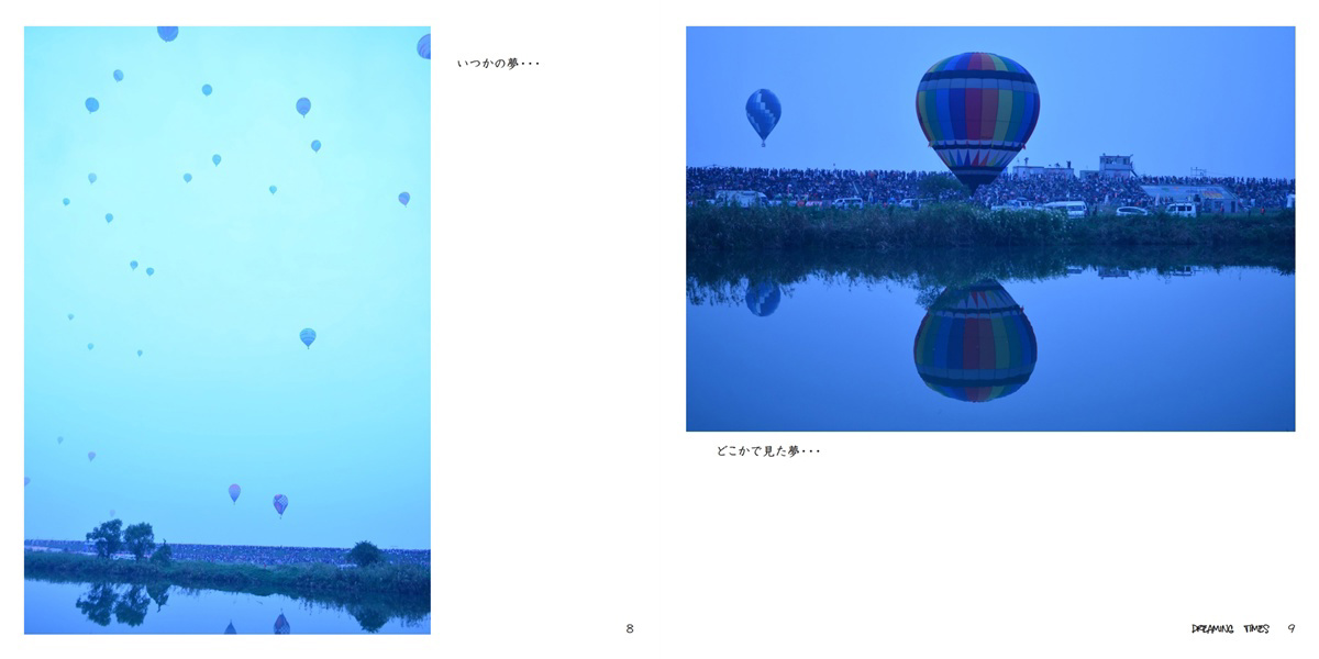 フォトブック 8ページ目