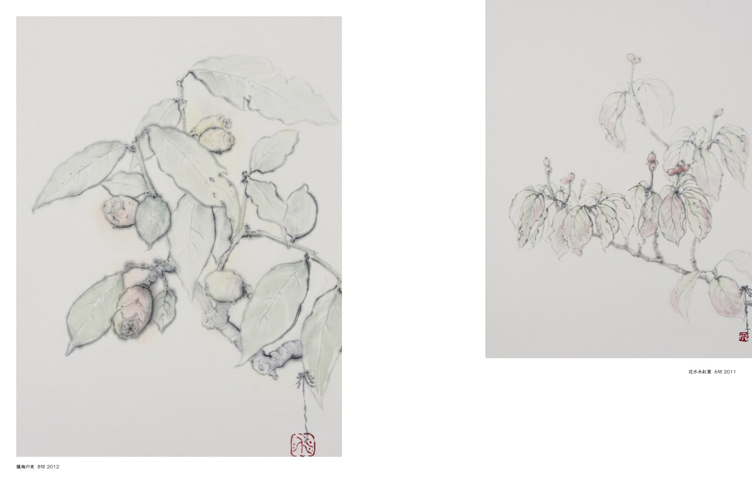 フォトブック 6ページ目