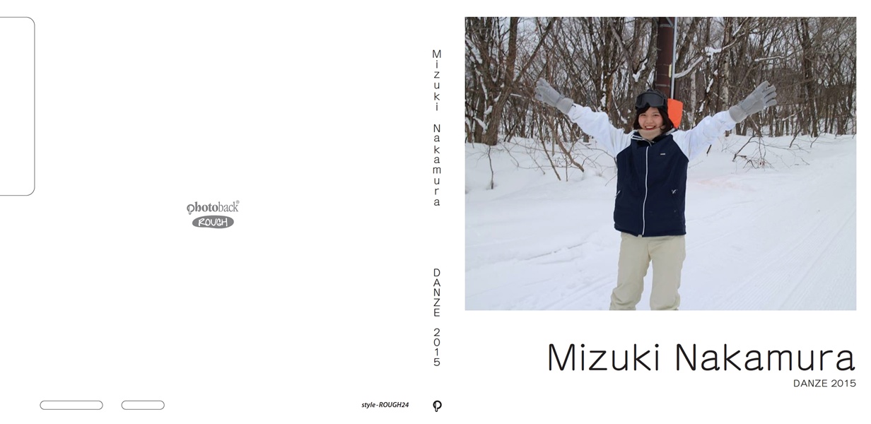 フォトブック ジャケット