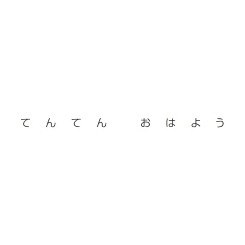 フォトブック 扉