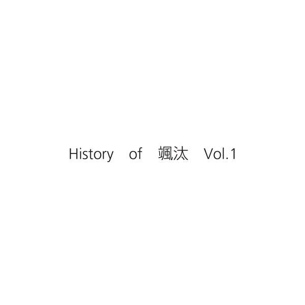 フォトブック 扉