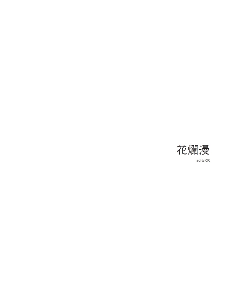 フォトブック 扉