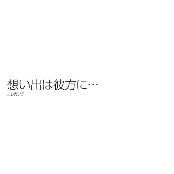 フォトブック 扉
