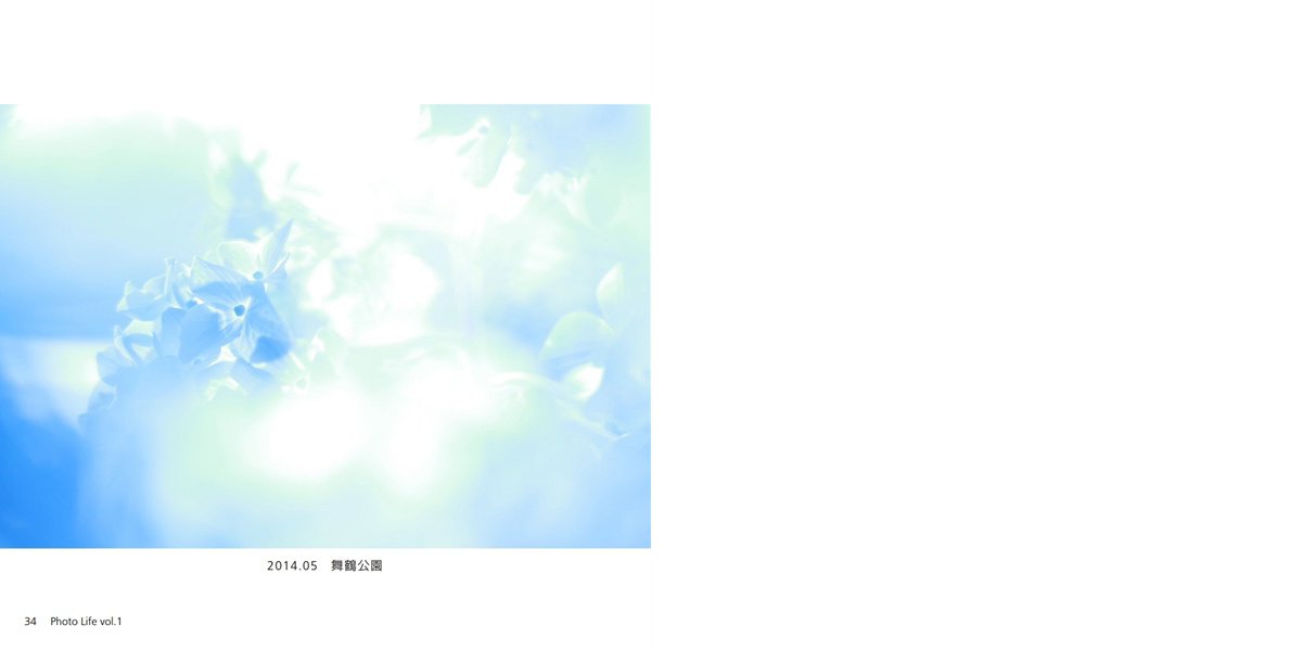フォトブック 34ページ目