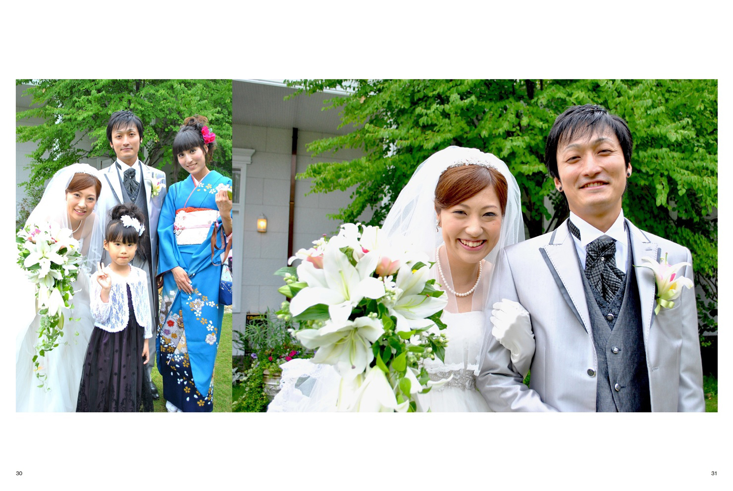 フォトブック 30ページ目