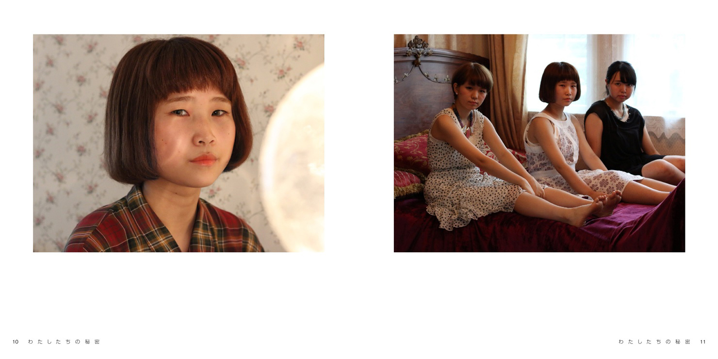 フォトブック 10ページ目