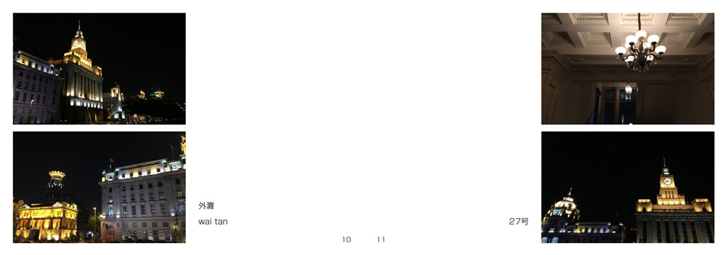 フォトブック 10ページ目