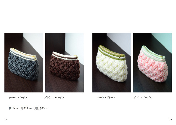 フォトブック 28ページ目