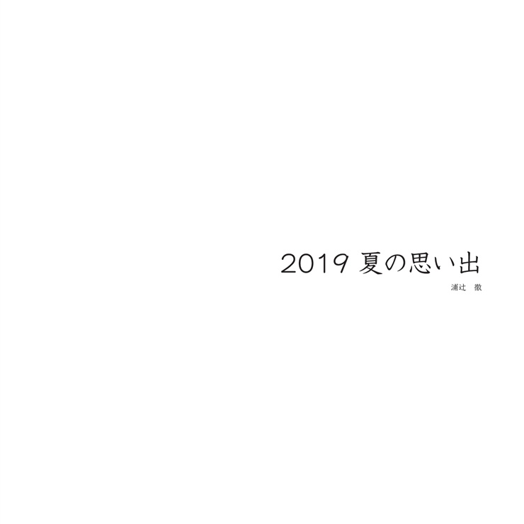 フォトブック 扉
