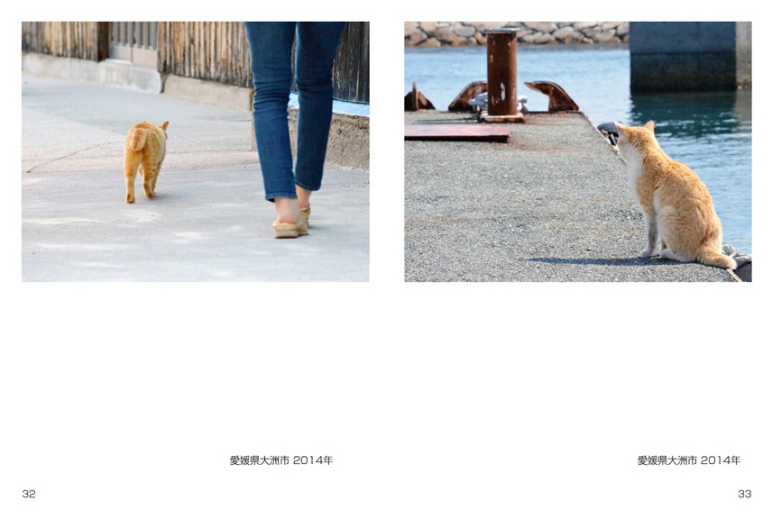 フォトブック 32ページ目