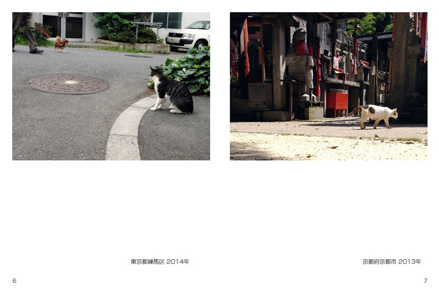 フォトブック 6ページ目