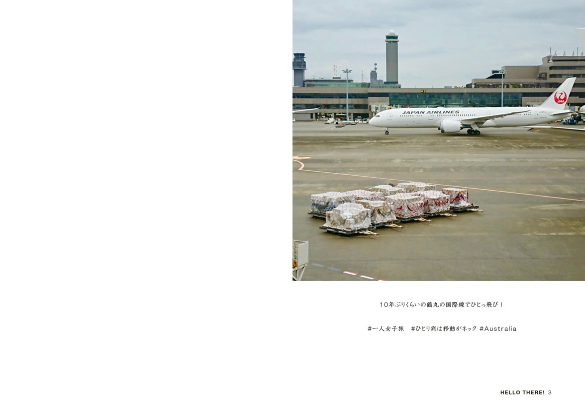 フォトブック 2ページ目