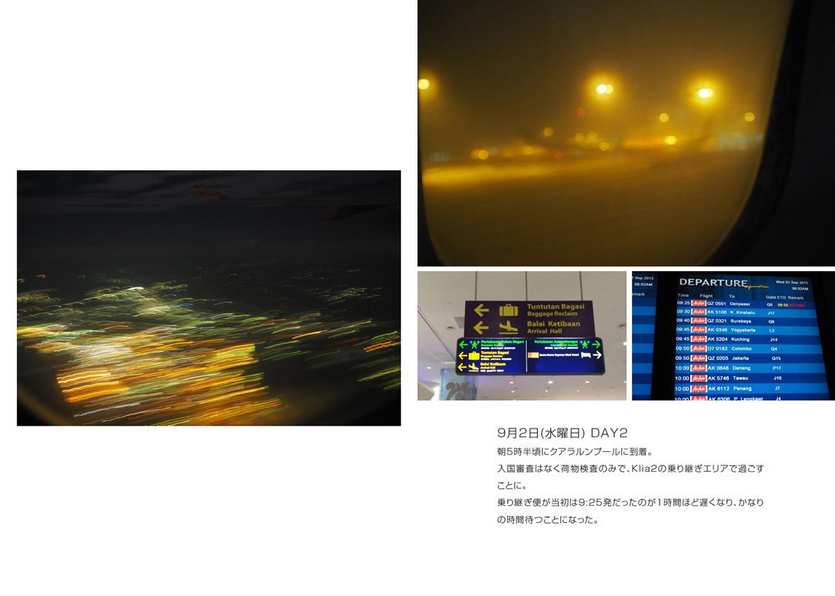 フォトブック 6ページ目