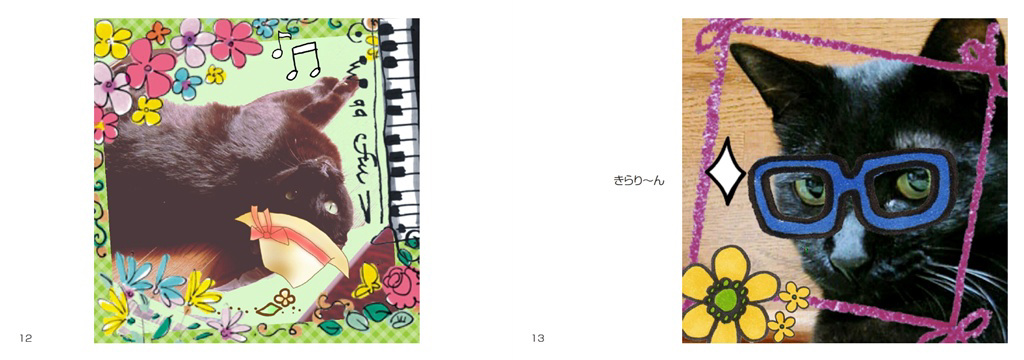 フォトブック 12ページ目