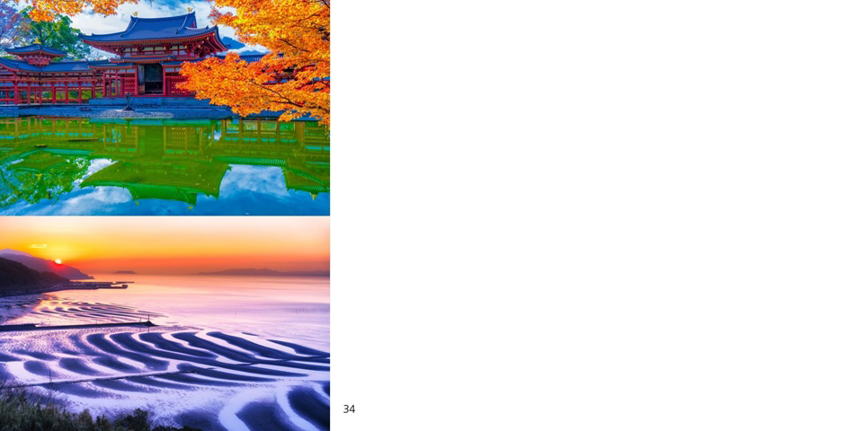 フォトブック 34ページ目