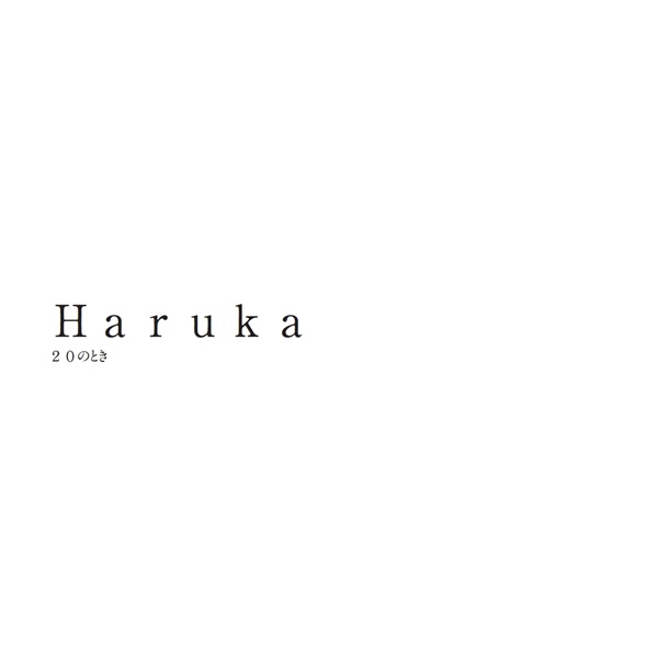 フォトブック 扉