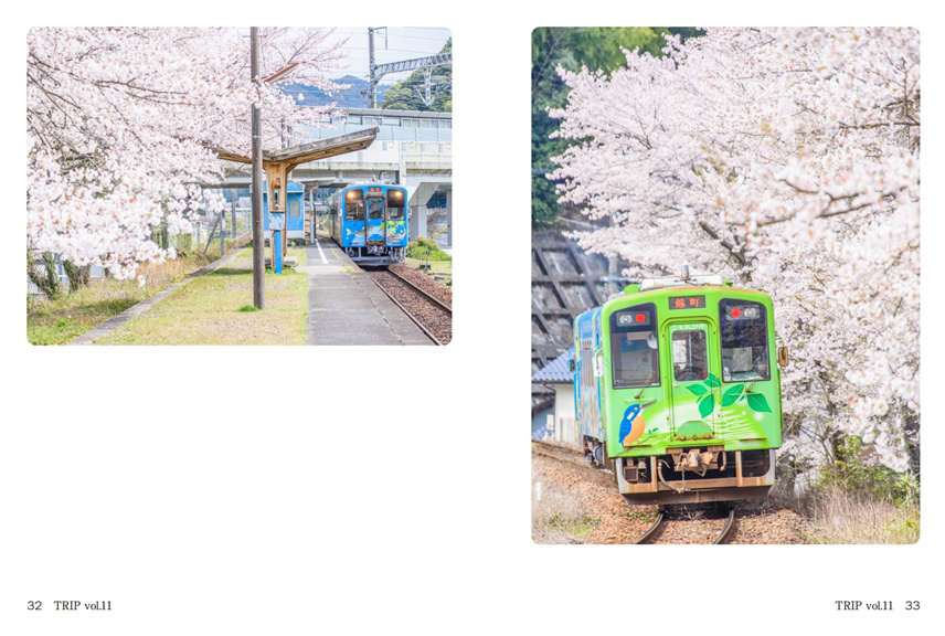 フォトブック 32ページ目